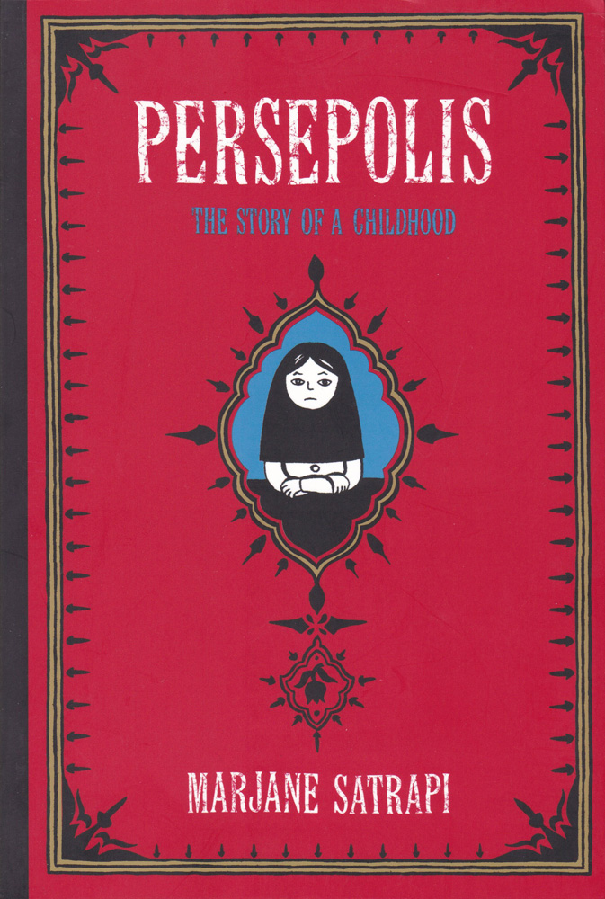 the complete persepolis online book